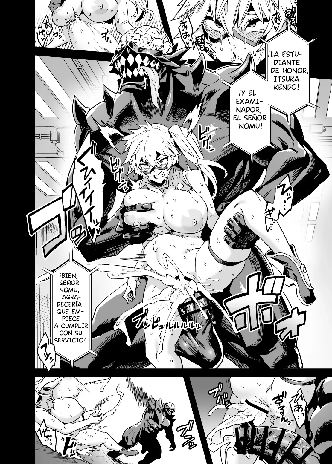 Watashi wa Villain Creati - I'm Villain Creati｜Soy Creadora de Villanos page 12 full