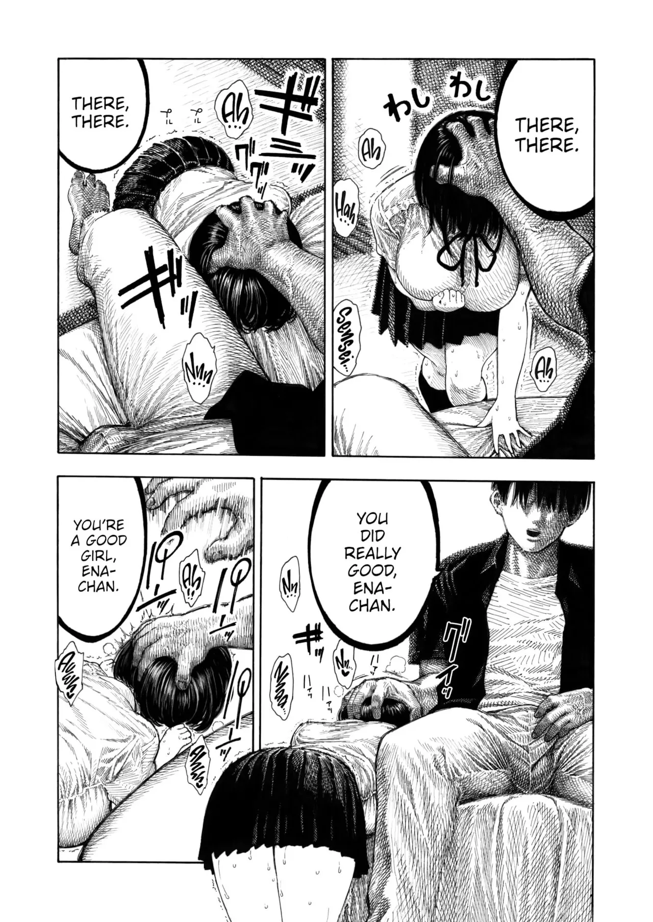 Teacher's Ena page 7 full