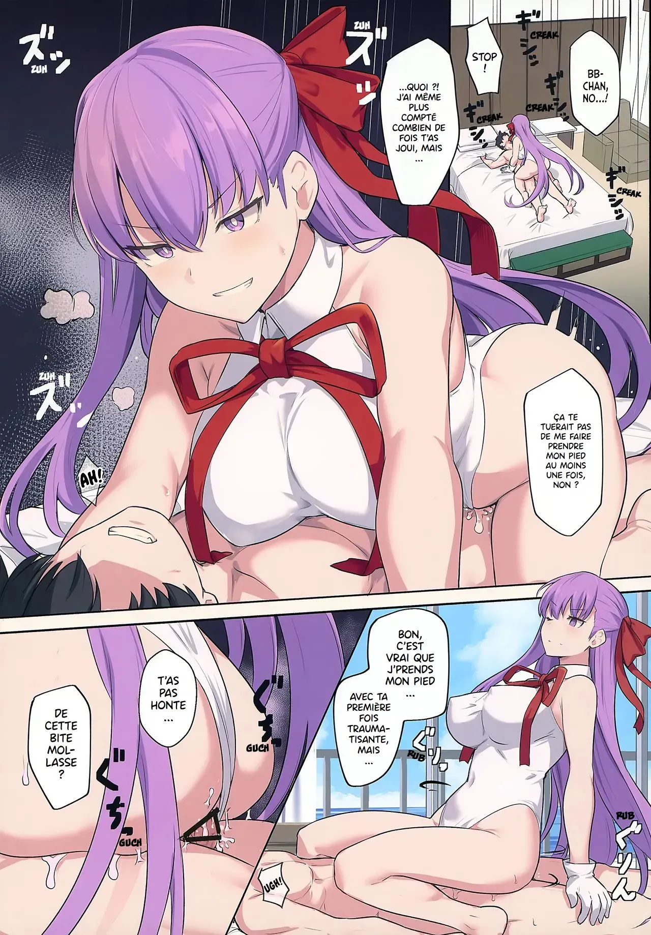Intou no Last Resort | L'Ultime Recours Lascif page 8 full