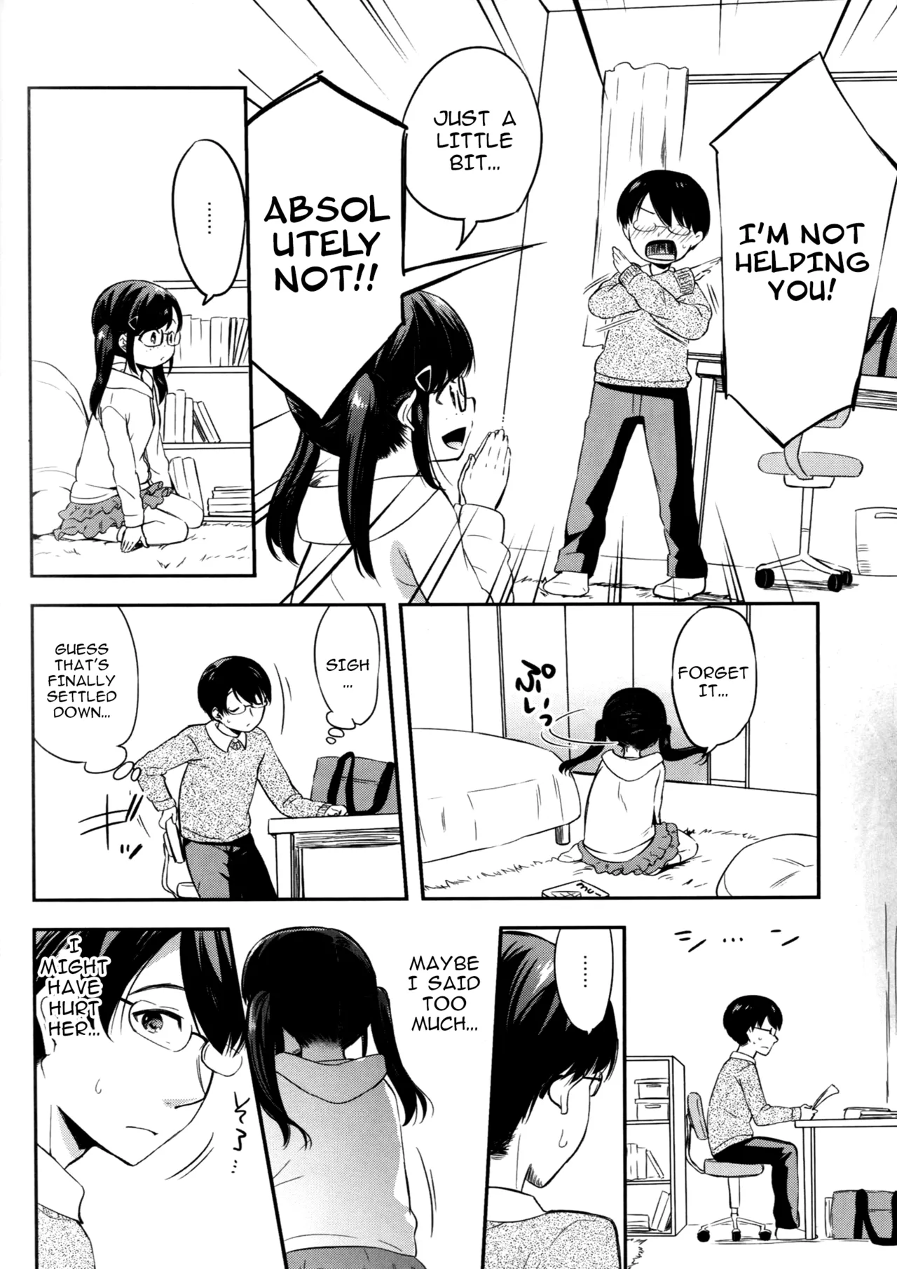 Succubus ni Zettai Naritai! | I Absolutely Want to Become a Succubus! page 7 full