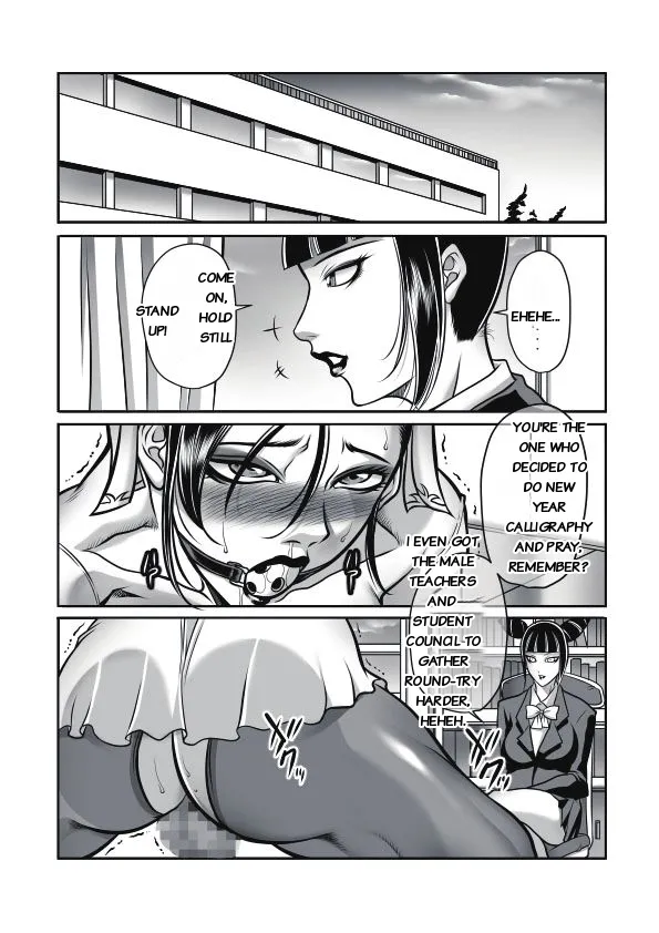 PRINCIPAL CHUN-LI 3 page 4 full