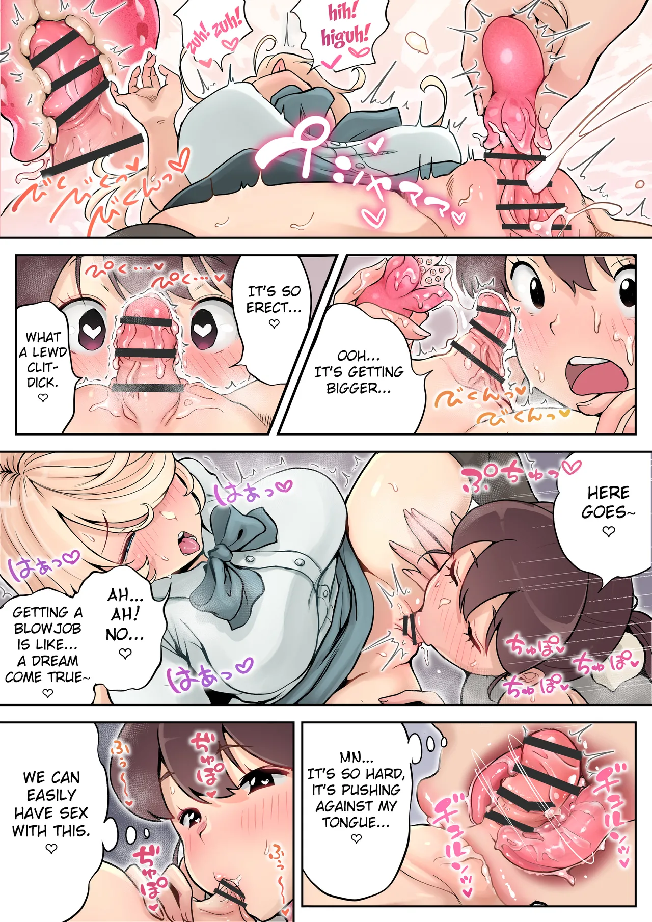 Futanari Shufu no Pakopako Tsurezuregusa 3 Kyokuri-chan de Asobo page 4 full