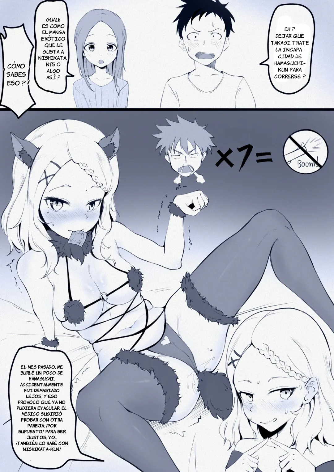 Takagi-san Swinging/NTS Play  Takagi-san page 1 full