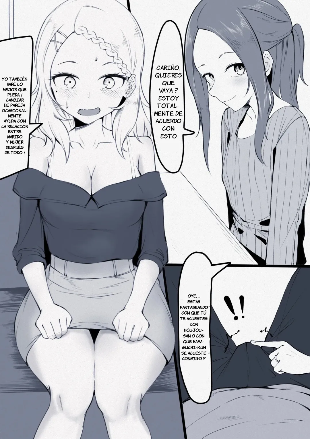 Takagi-san Swinging/NTS Play  Takagi-san page 2 full