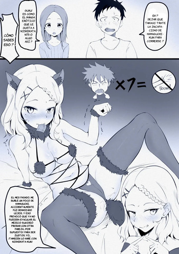 [KoK] Takagi-san Swinging/NTS Play (Karakai Jouzu no (Moto) Takagi-san) [Spanish] [JFairy Traslate] cover