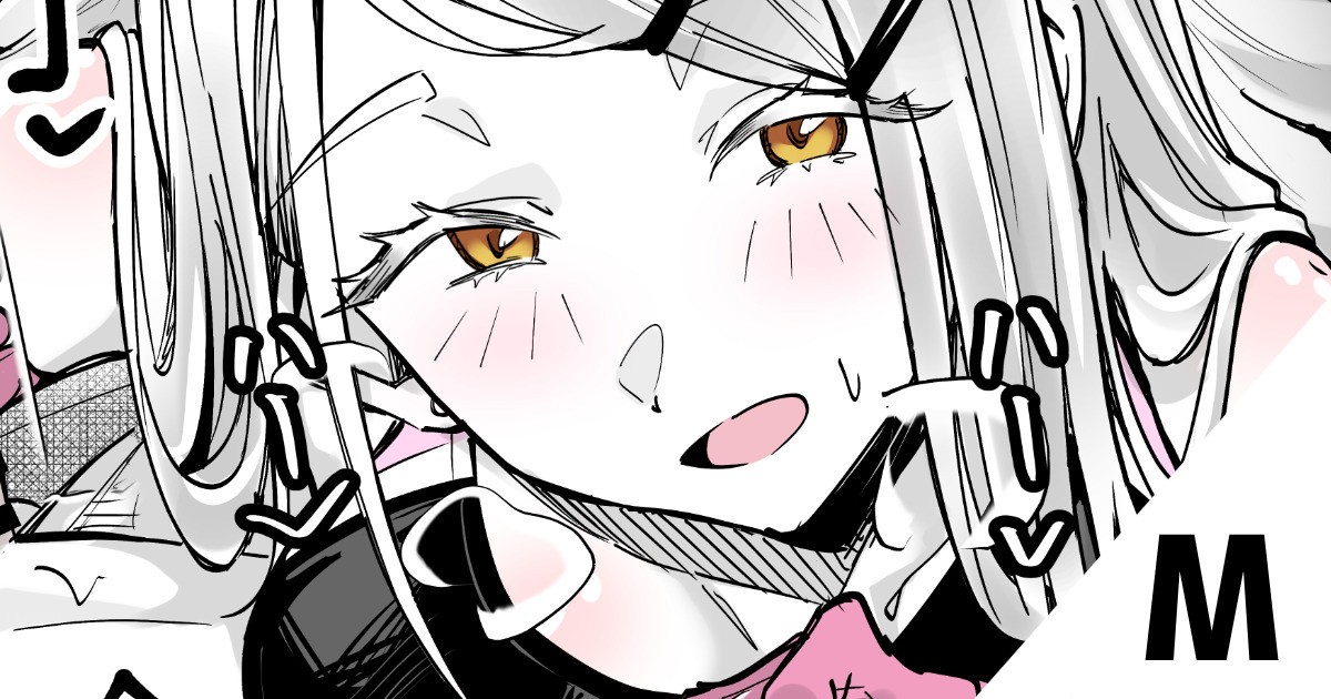 競泳水着の広にゴム手袋で搾られる page 1 full