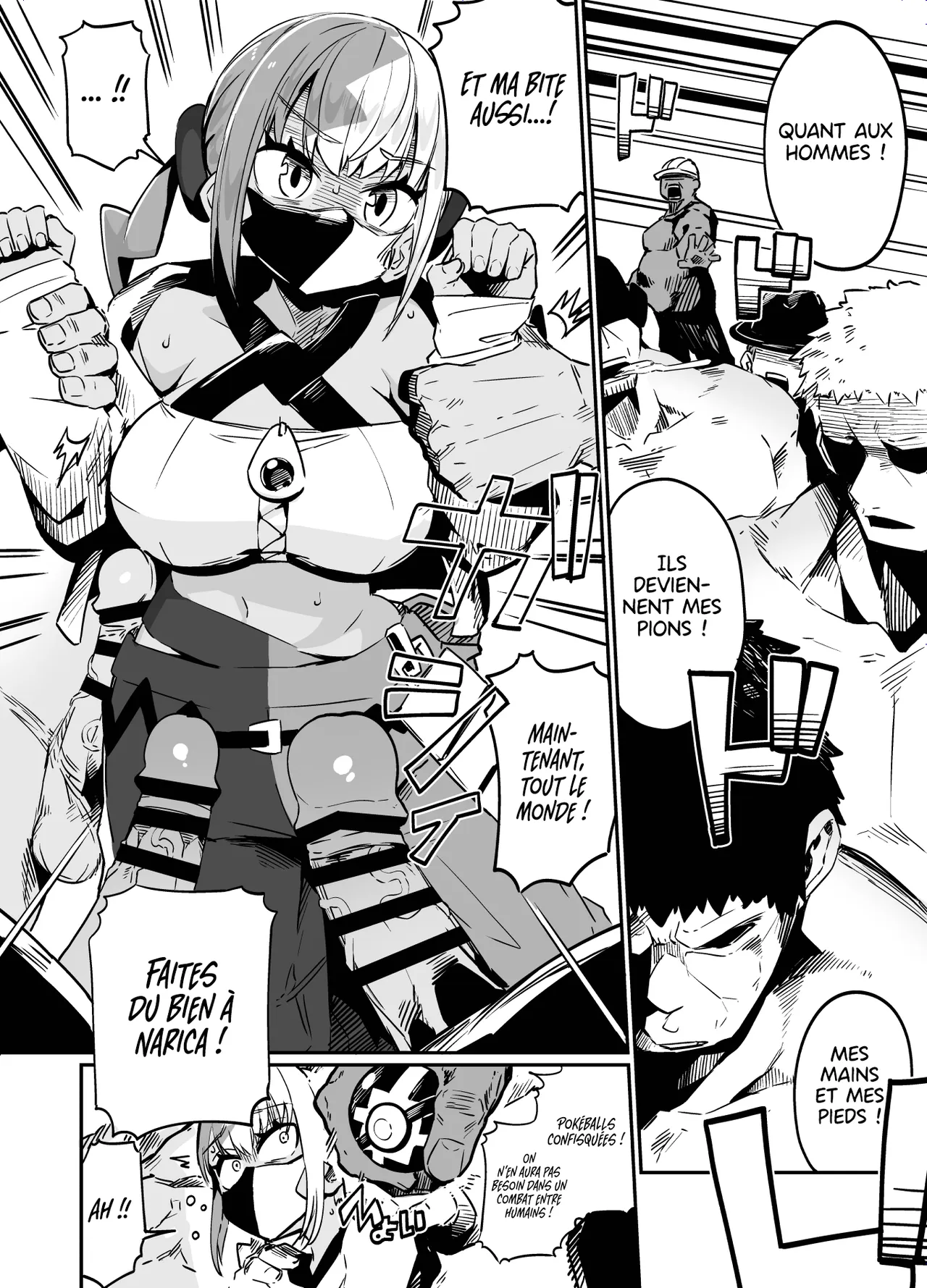 Fuusa Kuiki WILD SEX ZONE page 12 full