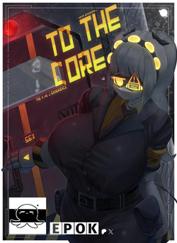 To the Core