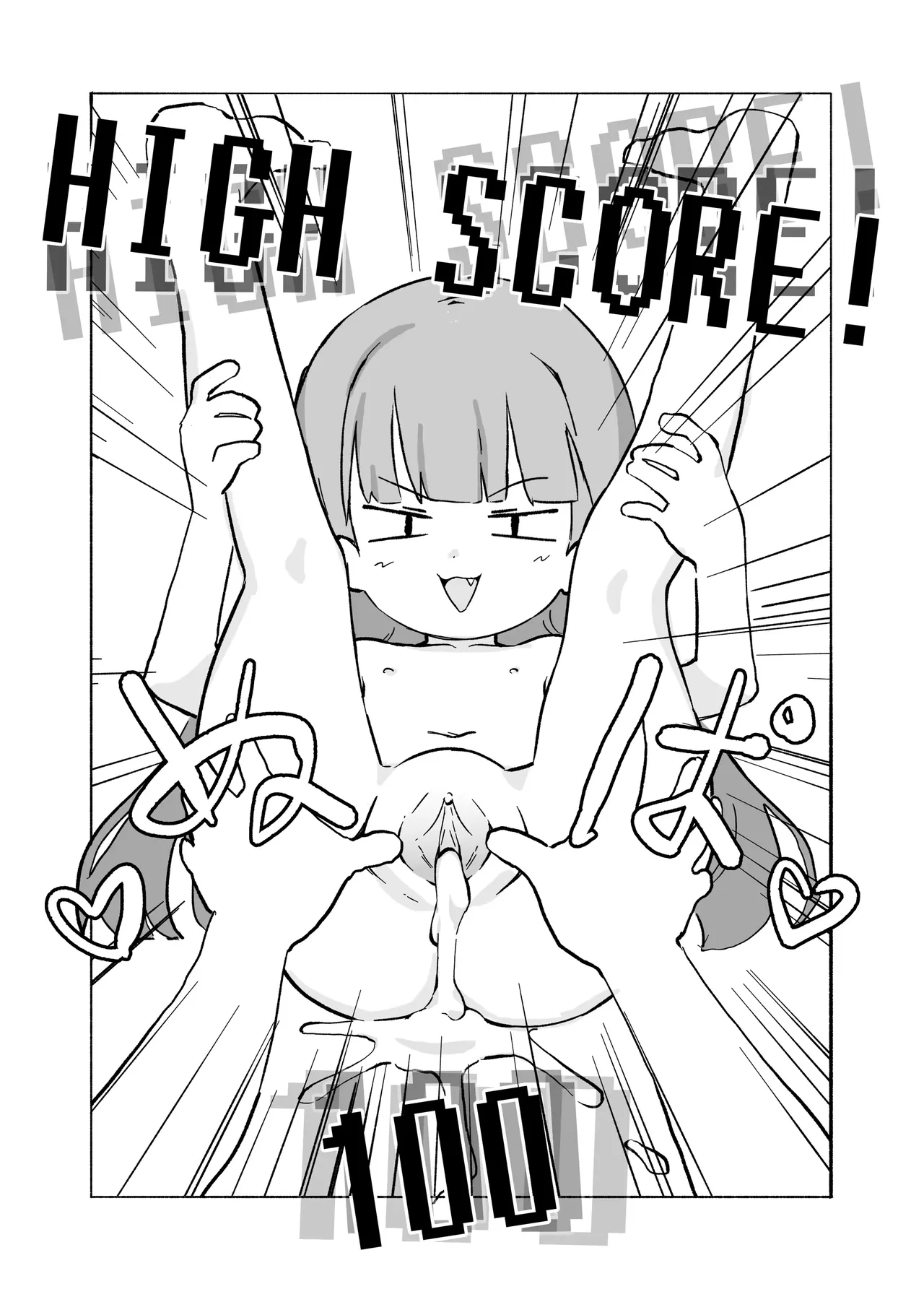 Anatomía de una novia gamer page 6 full