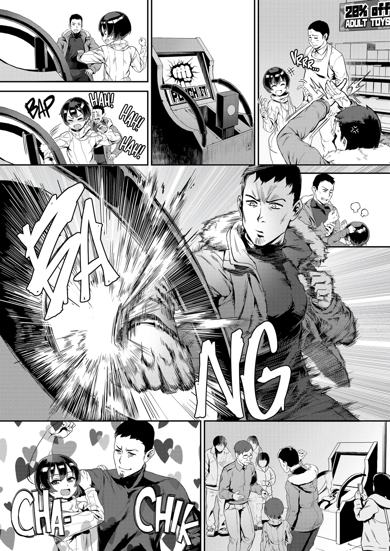 Inran Shounen "Nazo no Bitch Shota to Ossan no Monogatari" VOL.2 | Degenerates Vol. 2 page 11 full