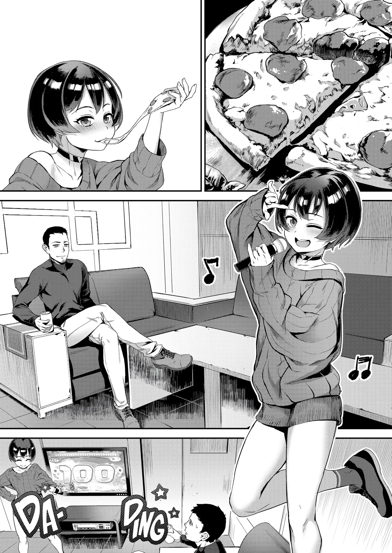 Inran Shounen "Nazo no Bitch Shota to Ossan no Monogatari" VOL.2 | Degenerates Vol. 2 page 12 full