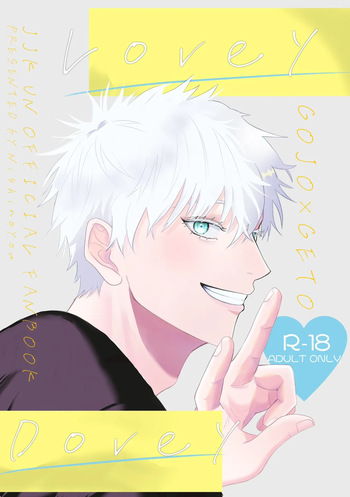 [Manten Owarai (Nishi no Osu) ] Lovey Dovey (Jujutsu Kaisen) cover
