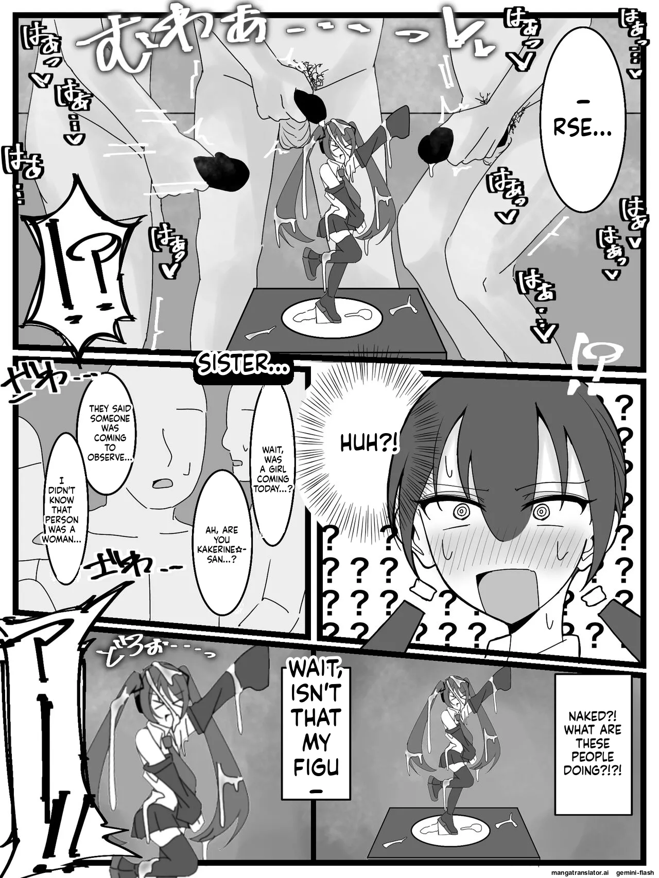 Bukkake Off Kai Sanka Kibou! page 5 full