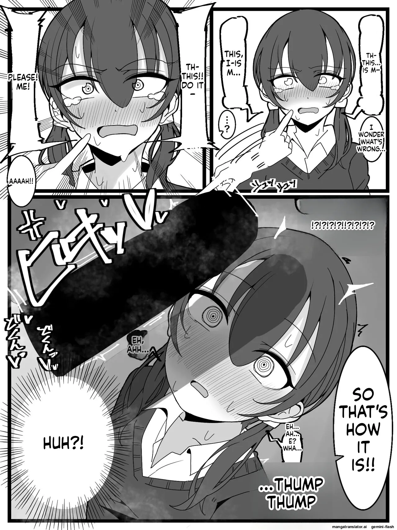 Bukkake Off Kai Sanka Kibou! page 6 full