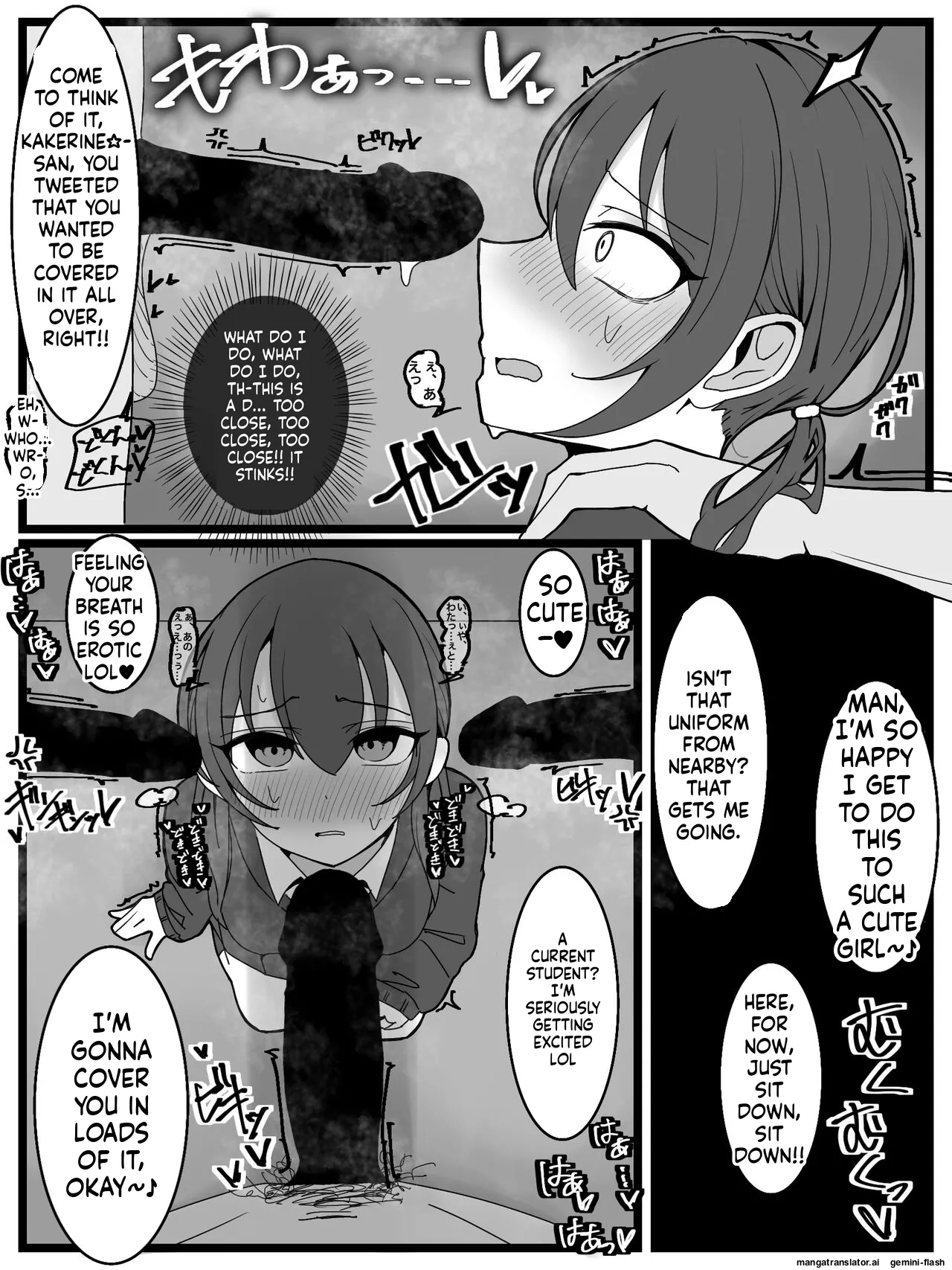 Bukkake Off Kai Sanka Kibou! page 7 full