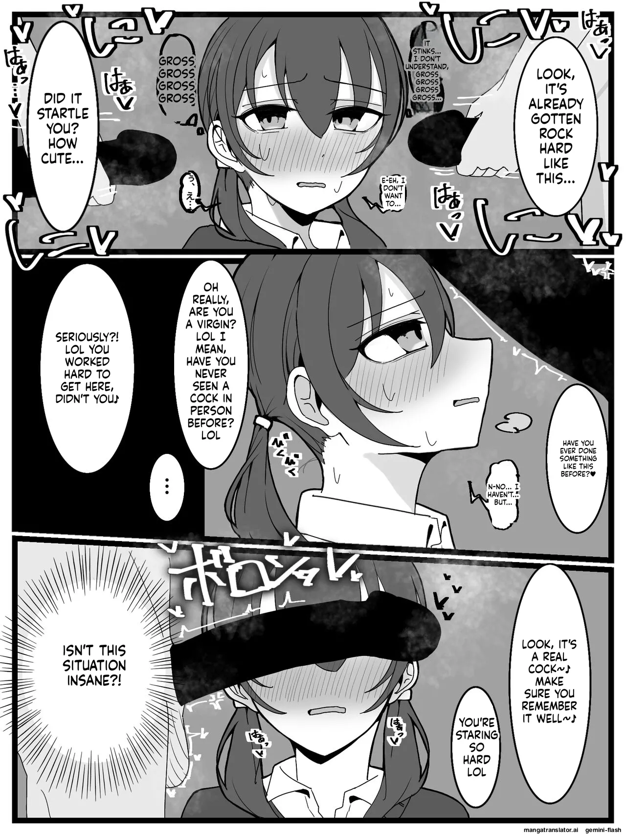 Bukkake Off Kai Sanka Kibou! page 8 full