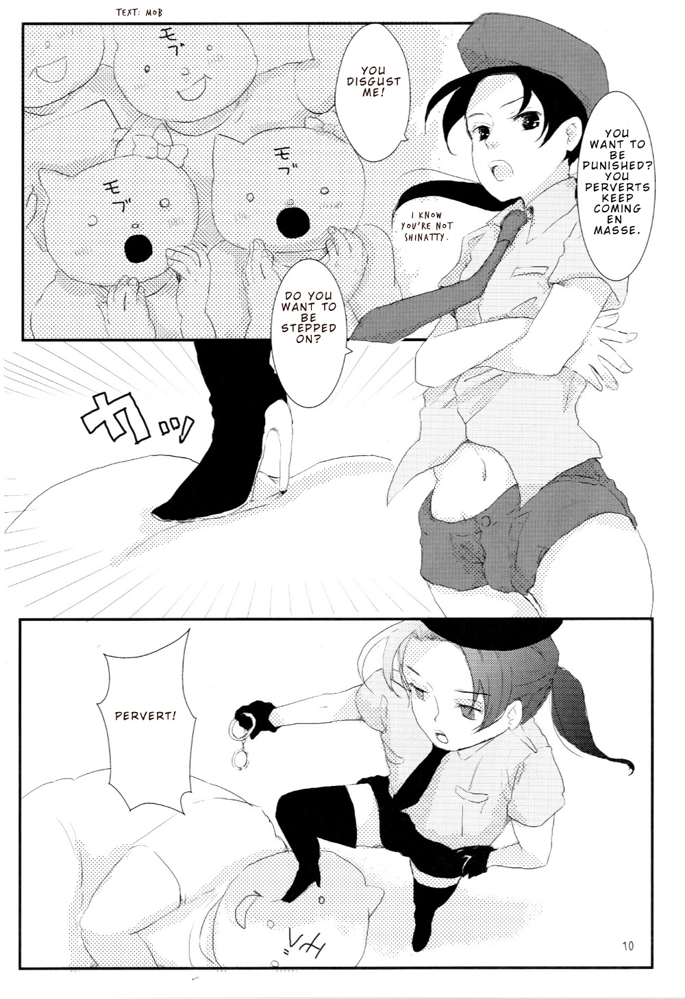 Kono Hentai! page 10 full