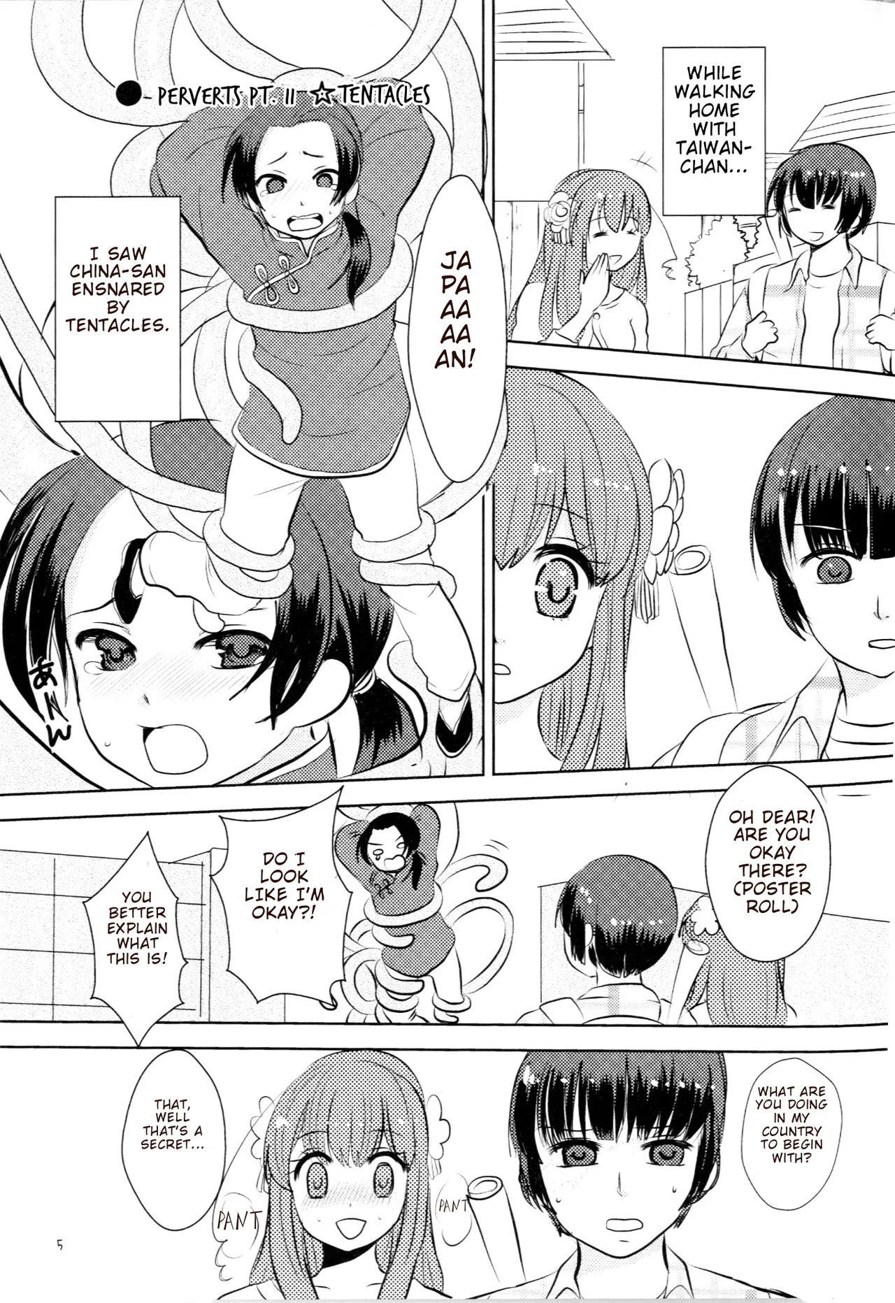 Kono Hentai! page 5 full