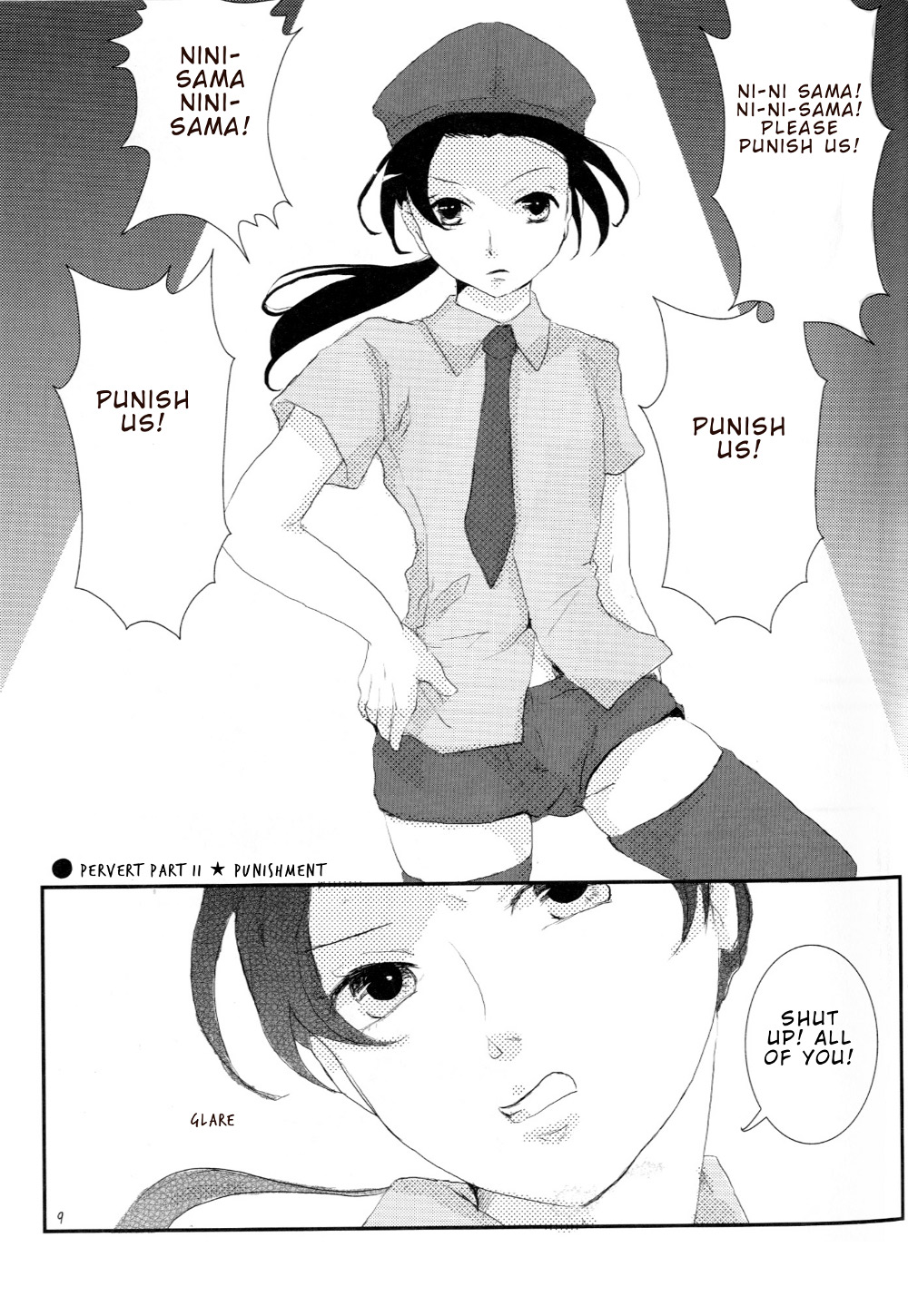 Kono Hentai! page 9 full