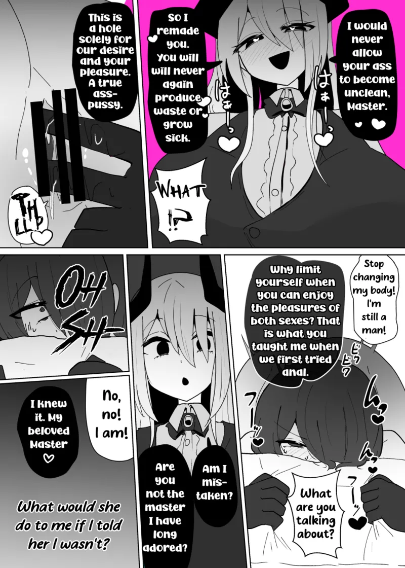 Heroine Profile 5 page 3 full