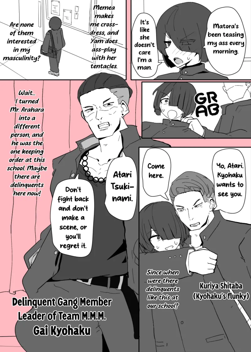 Heroine Profile 5 page 4 full
