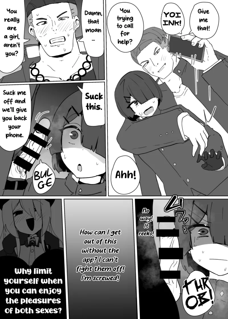 Heroine Profile 5 page 6 full
