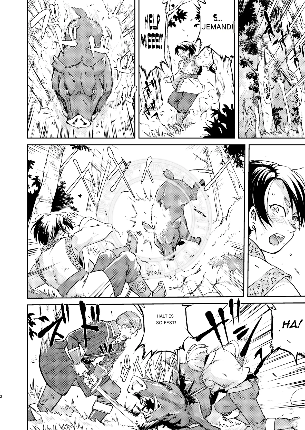 Takotsuboya  Isekai TS Ouji o Tasuketa Dake Nanoni Quest Hen page 12 full