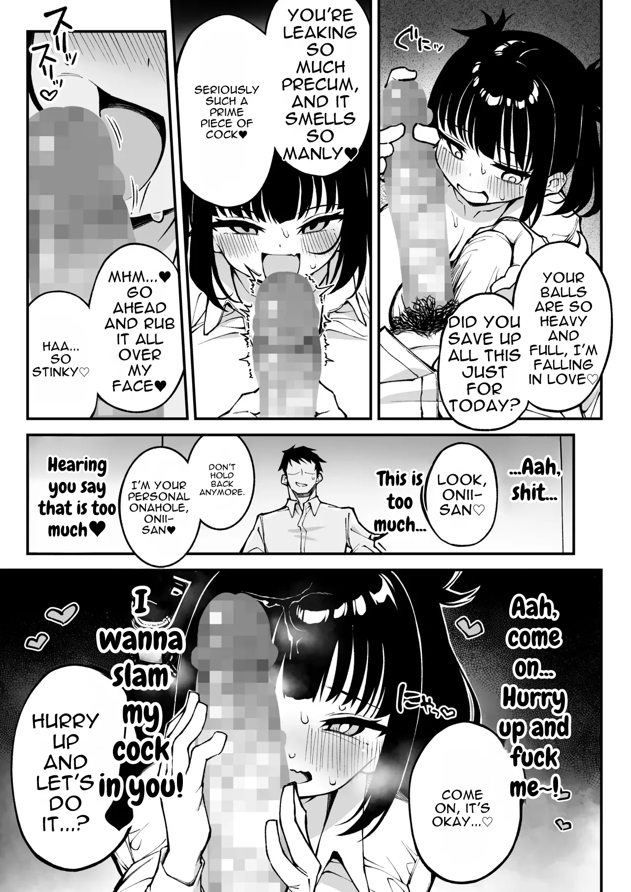 Yarimoku Matching ~ Kyonyuu Nama Onaho ●● to Asa made Gan-tsuki Bako Bako Sex ~ page 12 full
