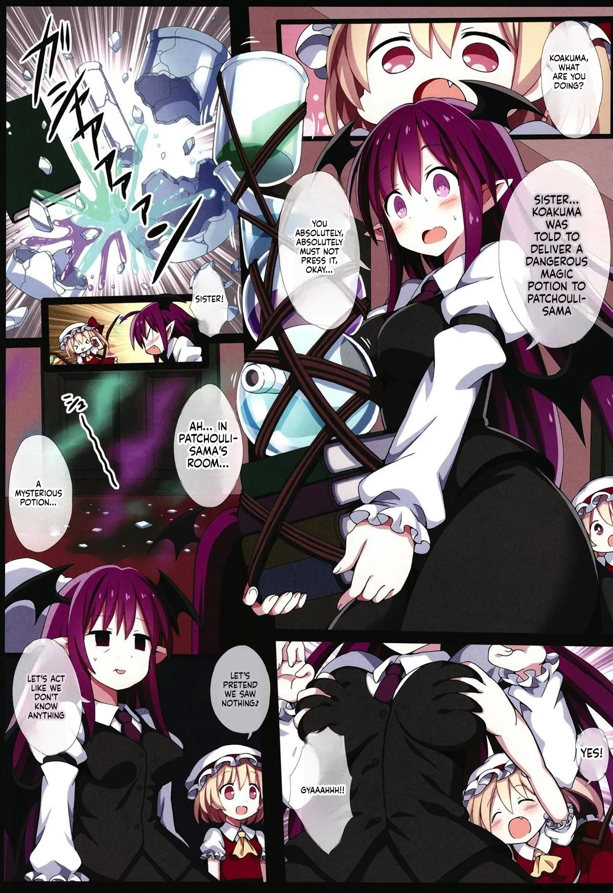 Patchouli-sama wa Shokushu Sommelier! page 2 full