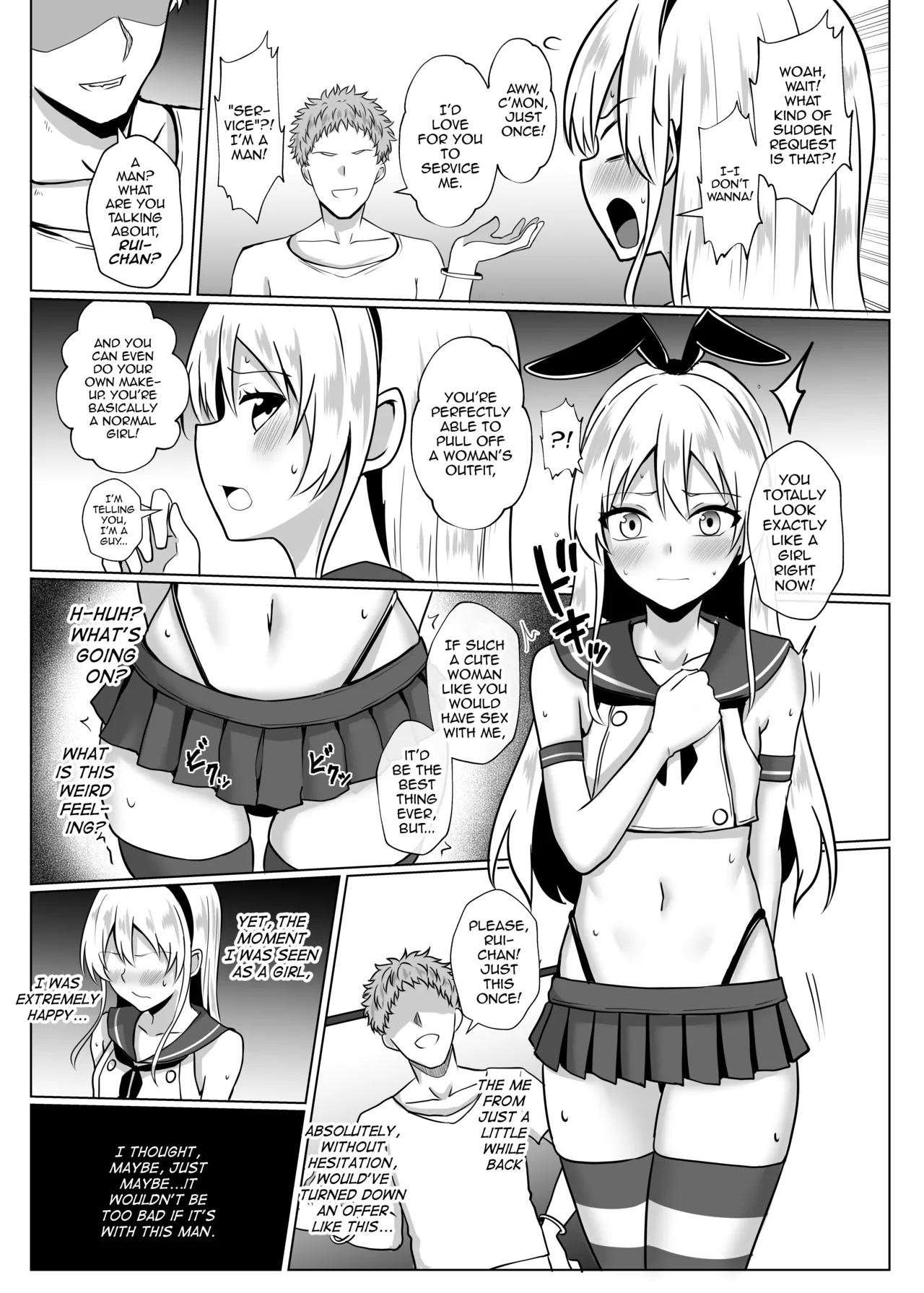 Shimakaze-kun ni Natte Mesu Ochi Shichau Hon page 6 full