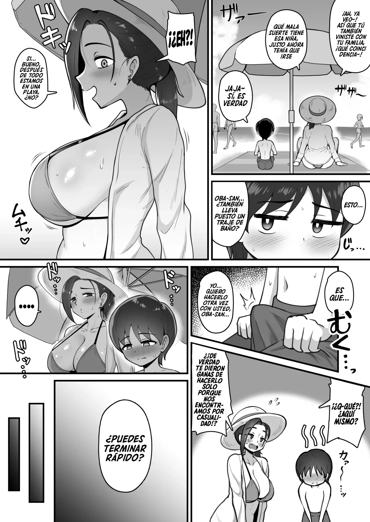 Tomodachi no Ie ni Tomari ni Itta Hi Tsuzuki no Honban｜La madre de mi amigo page 3 full