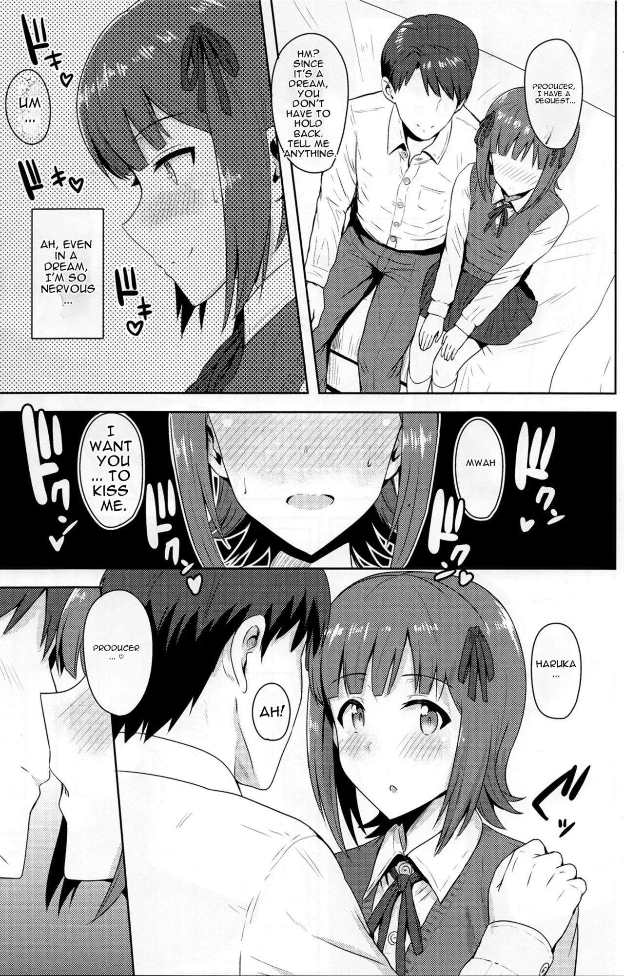 Haruka After 4 page 12 full