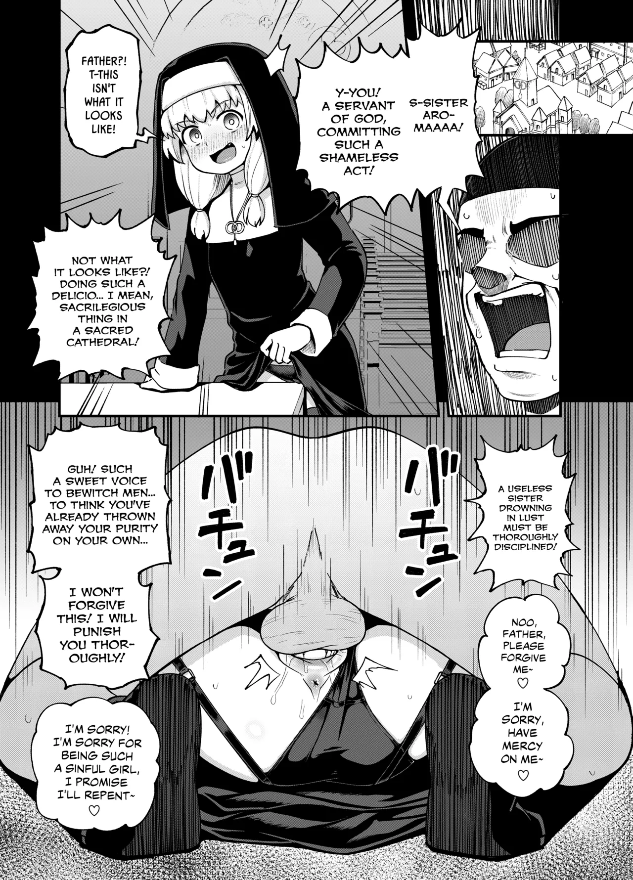 Minarai Mahoutsukai Minuki-ya de Hataraku | Apprentice Mage Working at a Peep Show page 2 full