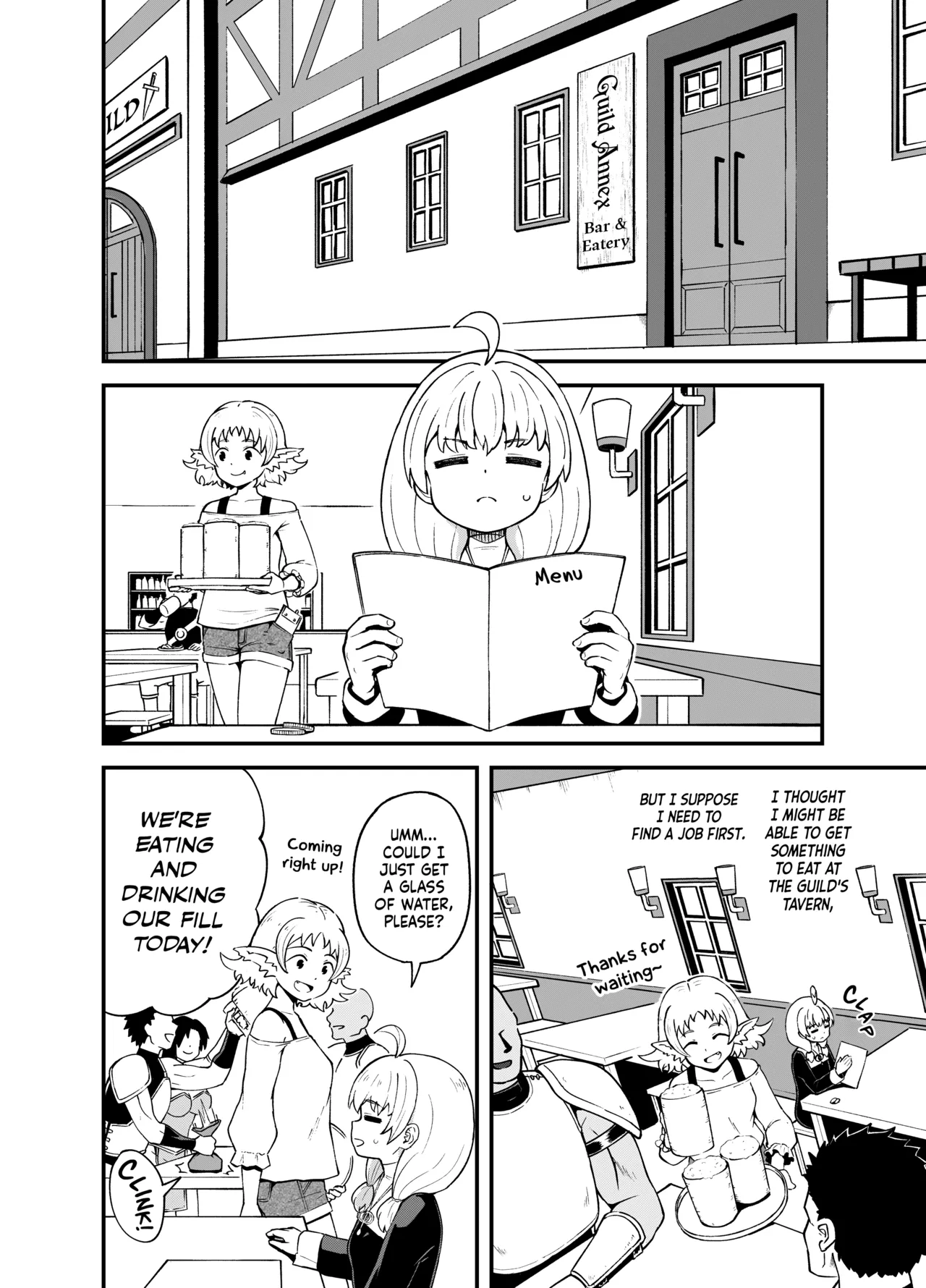 Minarai Mahoutsukai Minuki-ya de Hataraku | Apprentice Mage Working at a Peep Show page 5 full