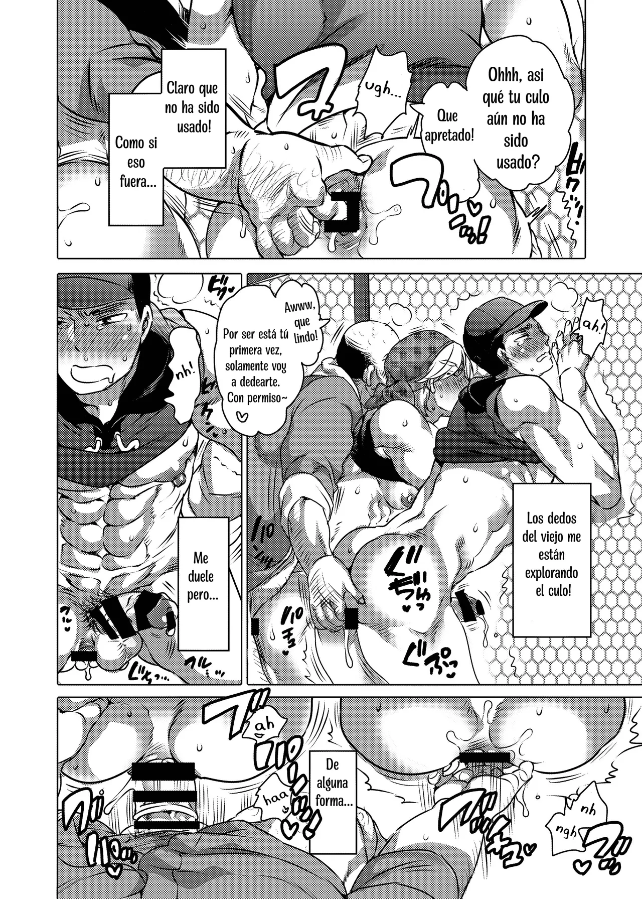 Kamimachi Danshi Pakopako Bitchhike page 11 full