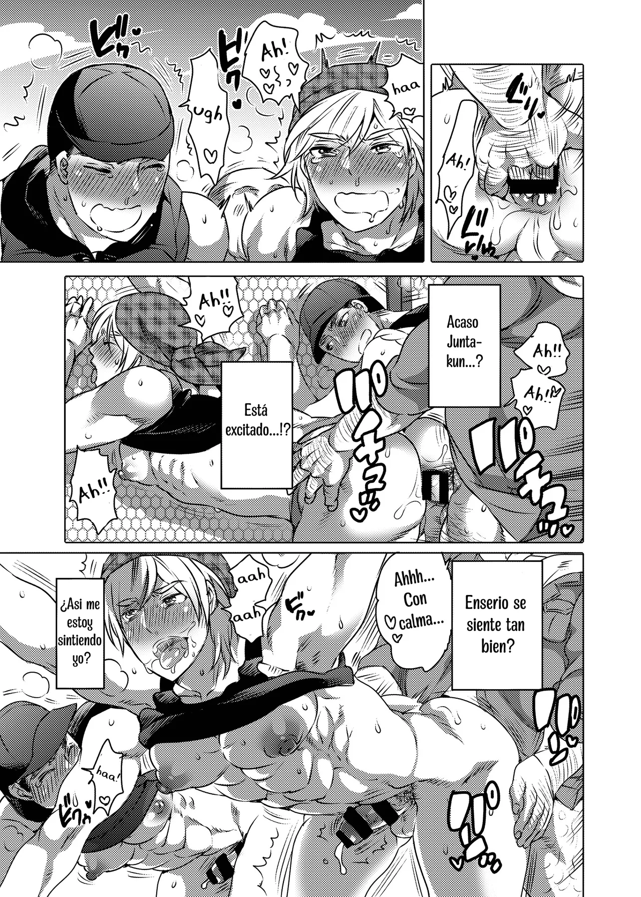 Kamimachi Danshi Pakopako Bitchhike page 12 full