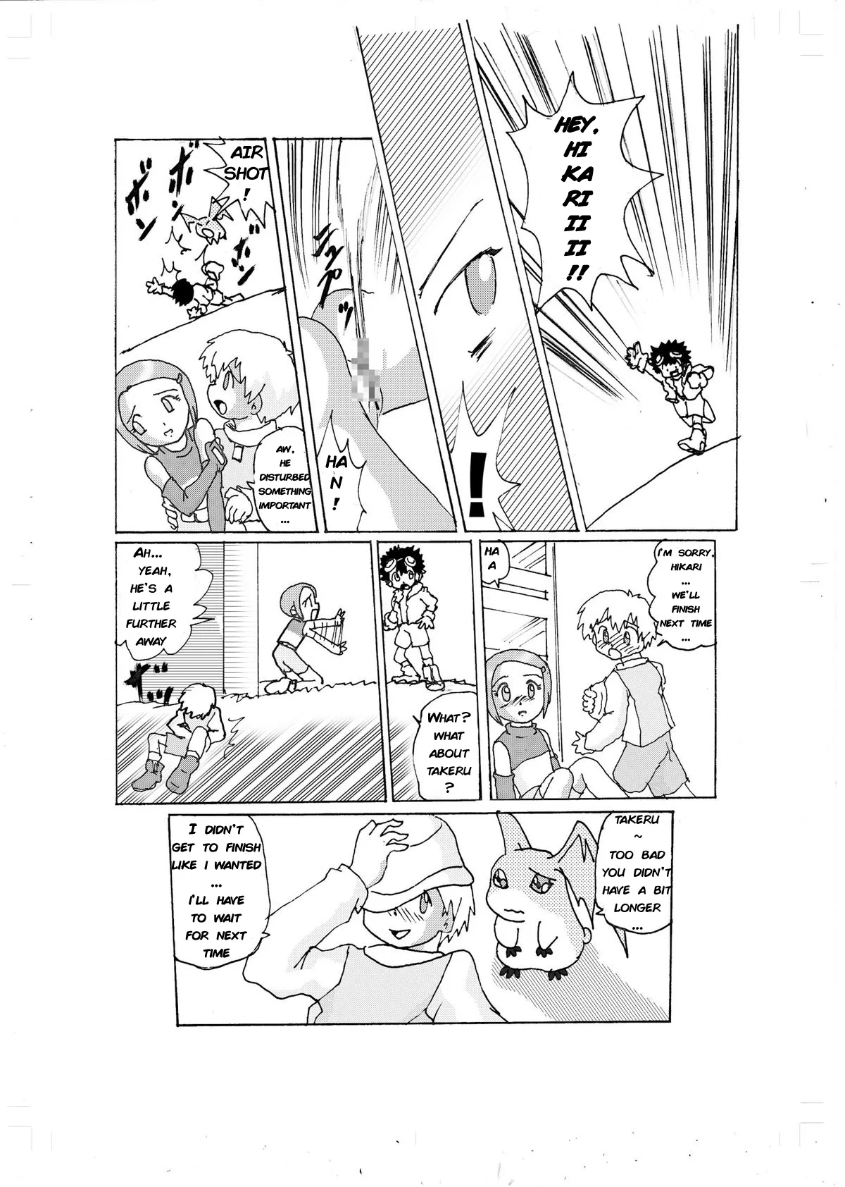 Curious Love -Hikari- page 10 full