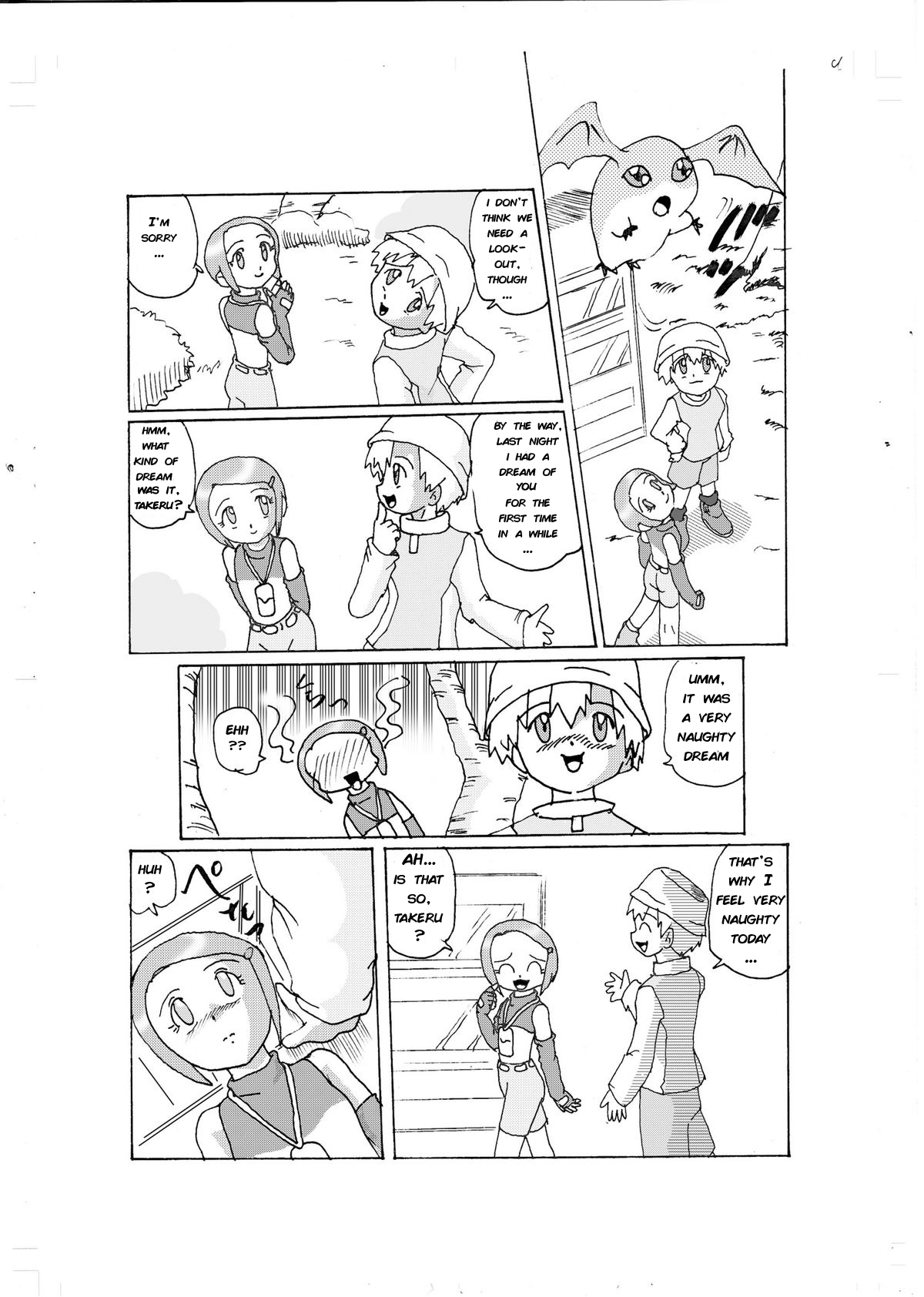 Curious Love -Hikari- page 3 full