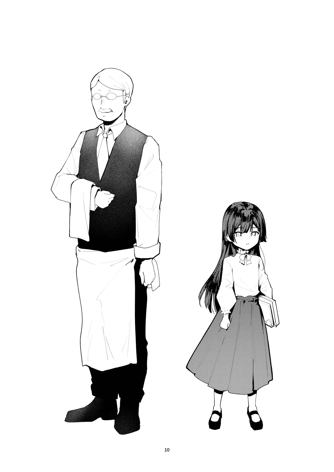 Fuji no Hana ga Saku made 2 - Until the Wisteria Blooms page 12 full