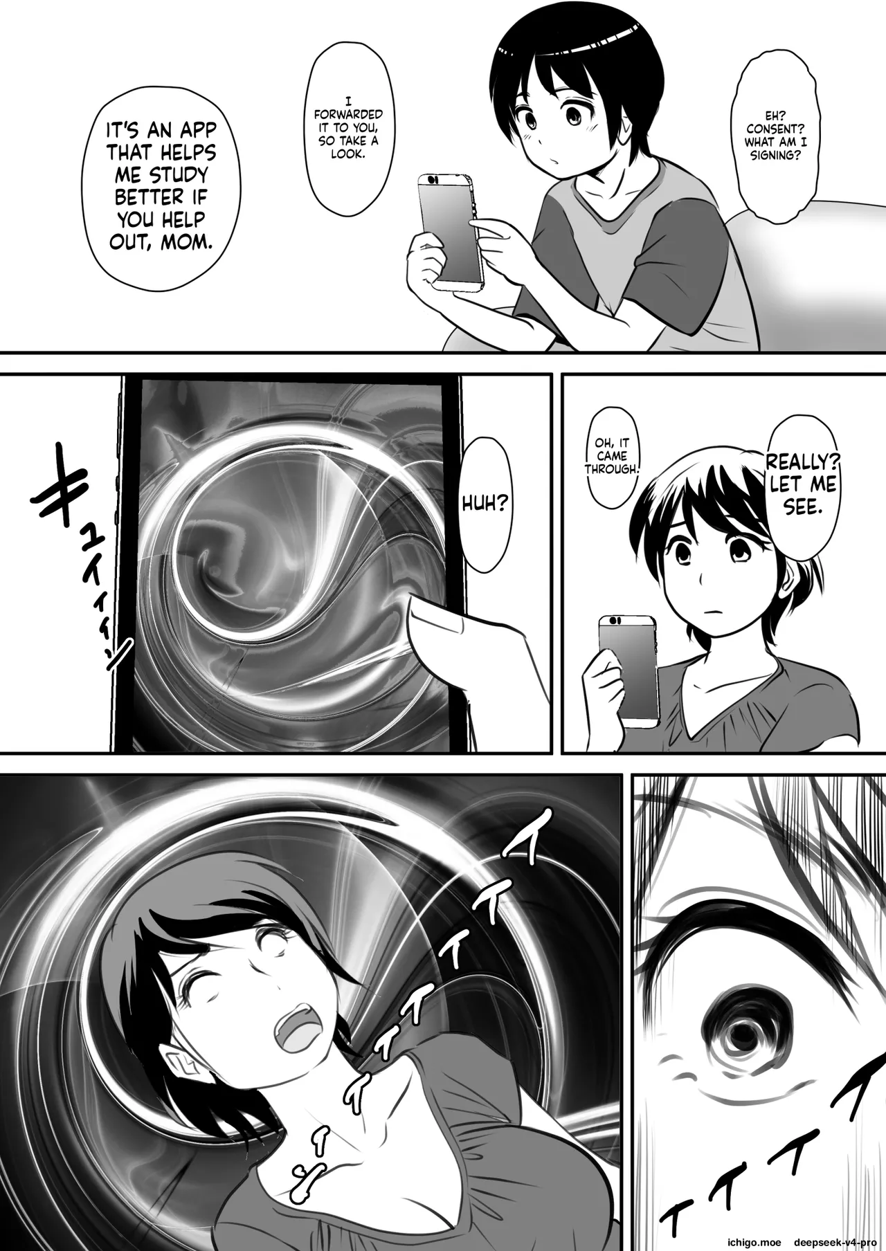 Netori Appli -Kuso Oyaji kara Kaa-san o Netotta ken page 12 full
