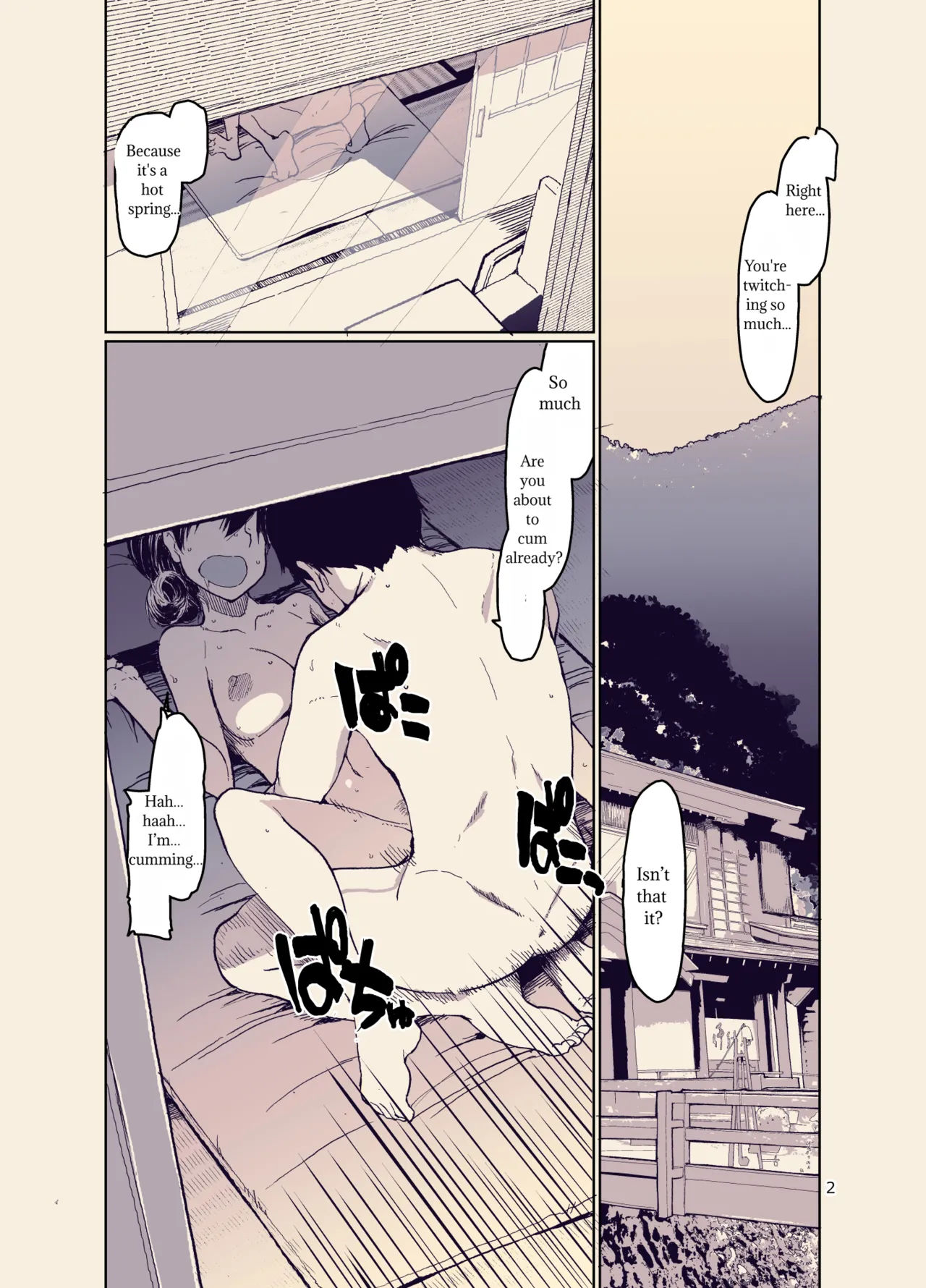 SYG -Sell your girlfriend-3  -  - MTL translation page 3 full