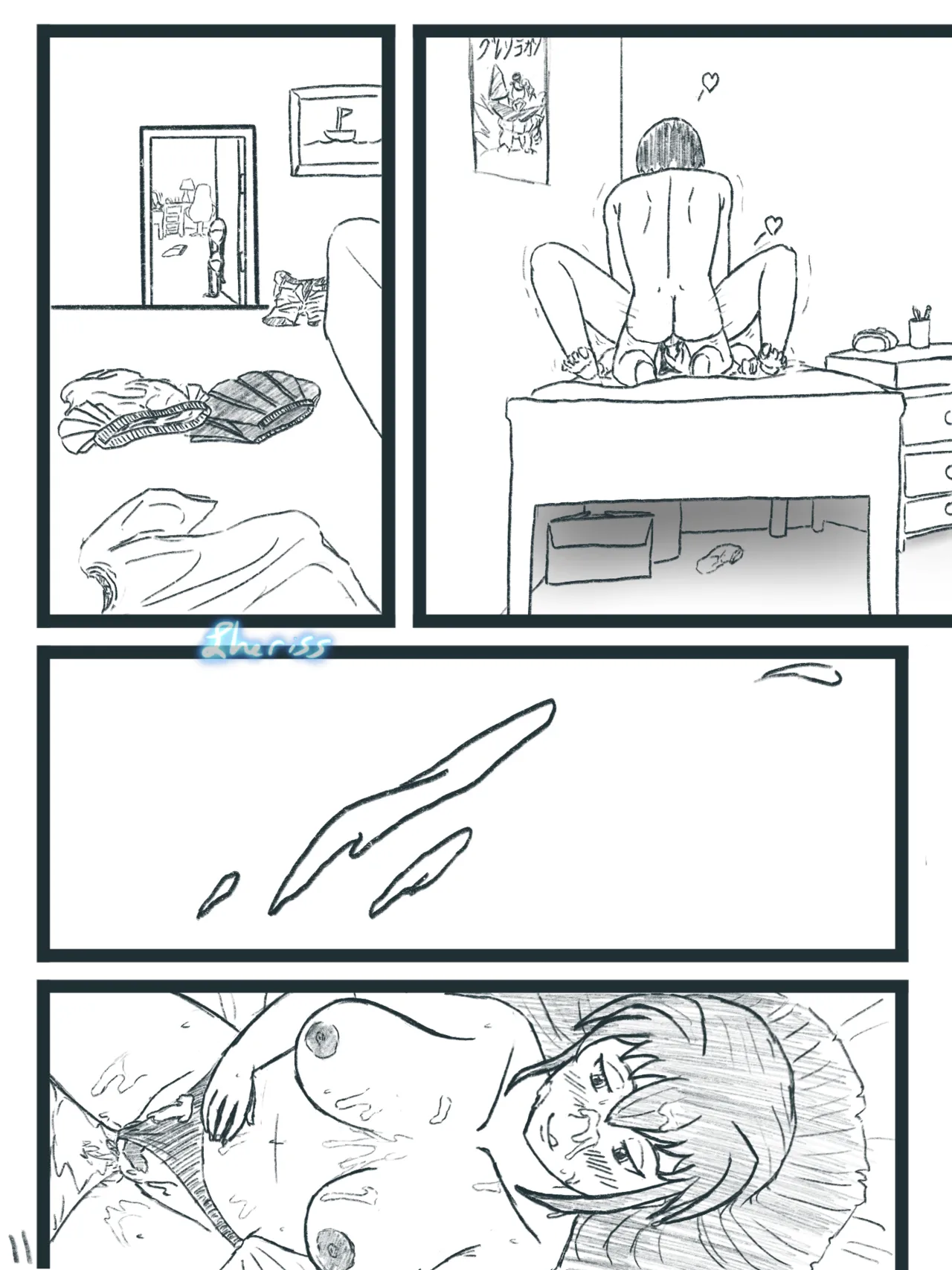 Someones In The Wolf page 12 full