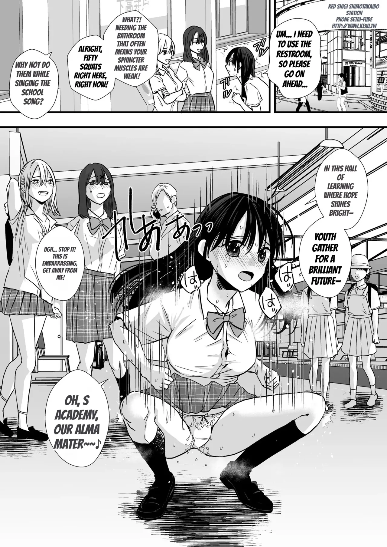 Bullying by Senior Members of the Tennis Club page 12 full