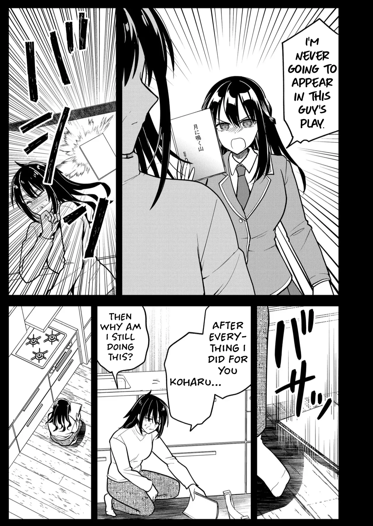 Kimi no Mae de Kimi Igai o Daku Ch. 37 | Having Sex with Someone Else in Front of You 37 page 12 full