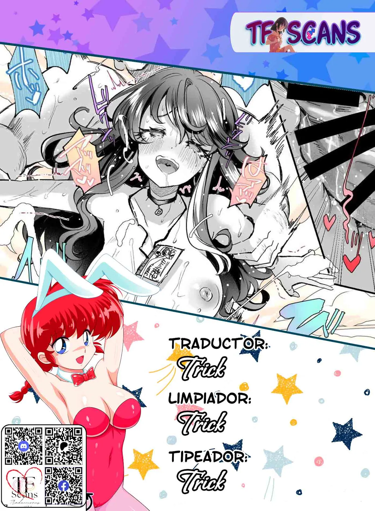 Rental? Kanojo 1 page 8 full