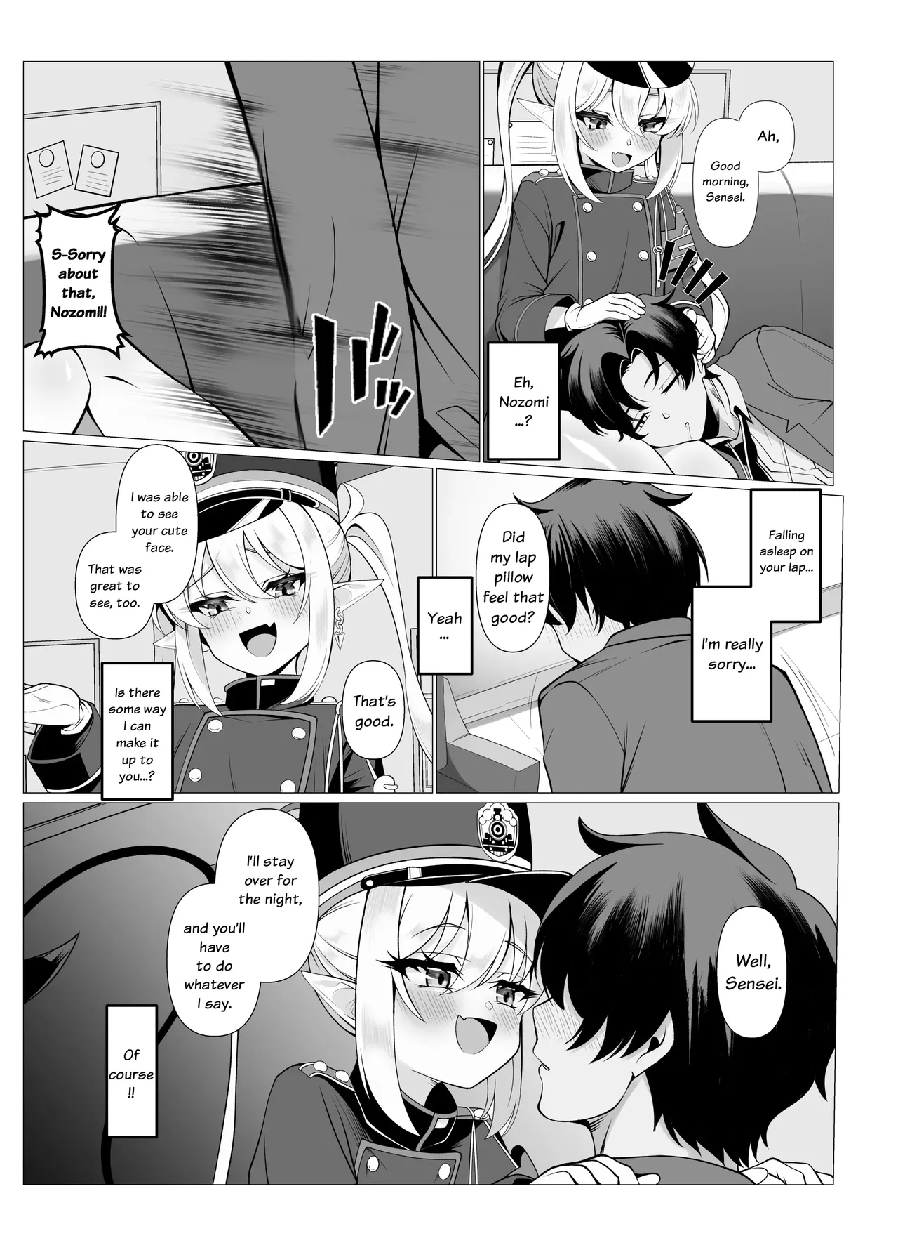 Know So Me, Stay With Me page 8 full