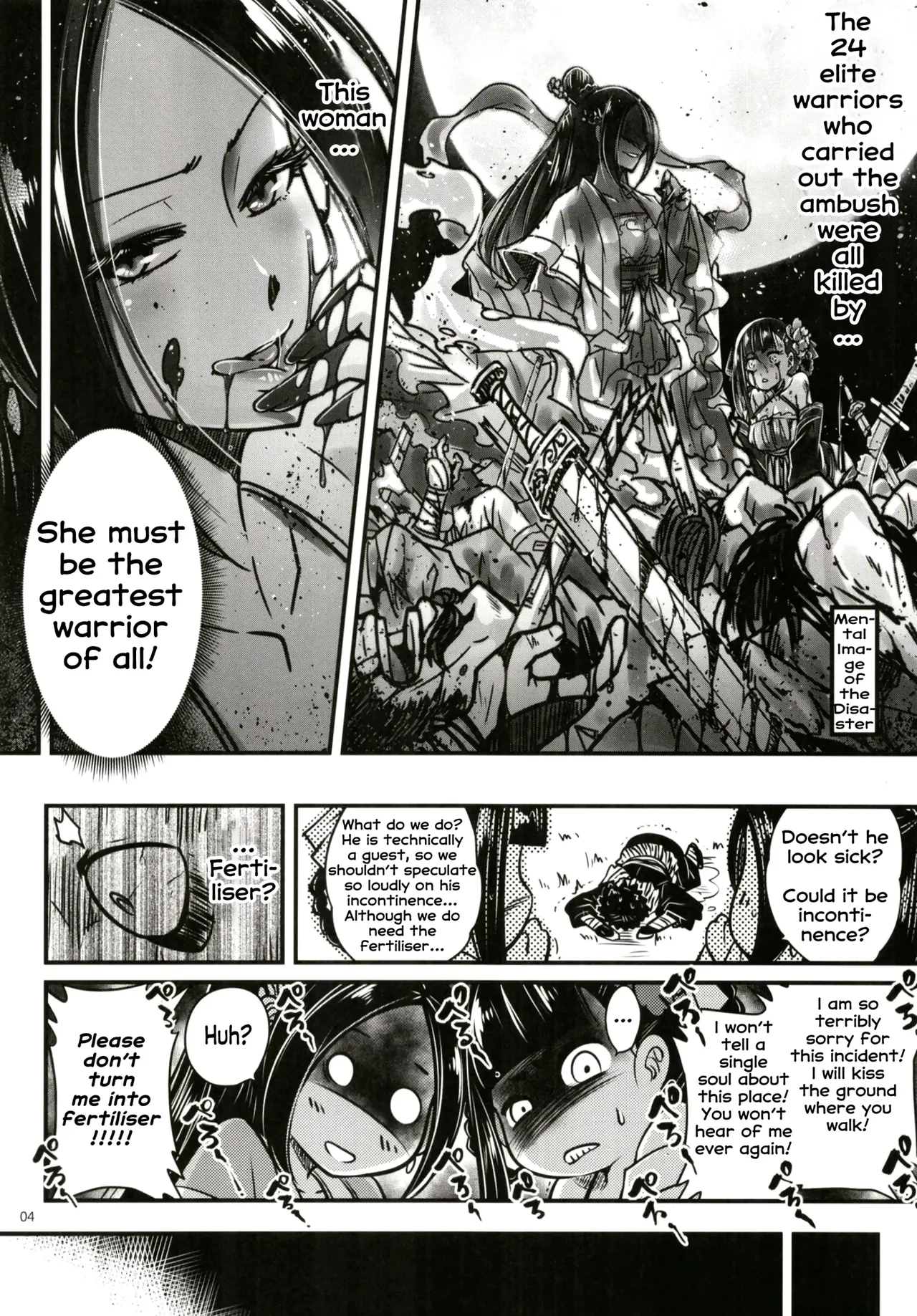 Hyakkasou 2 <<Souzetsu! Kaidou Fujin no Densetsu>> page 5 full