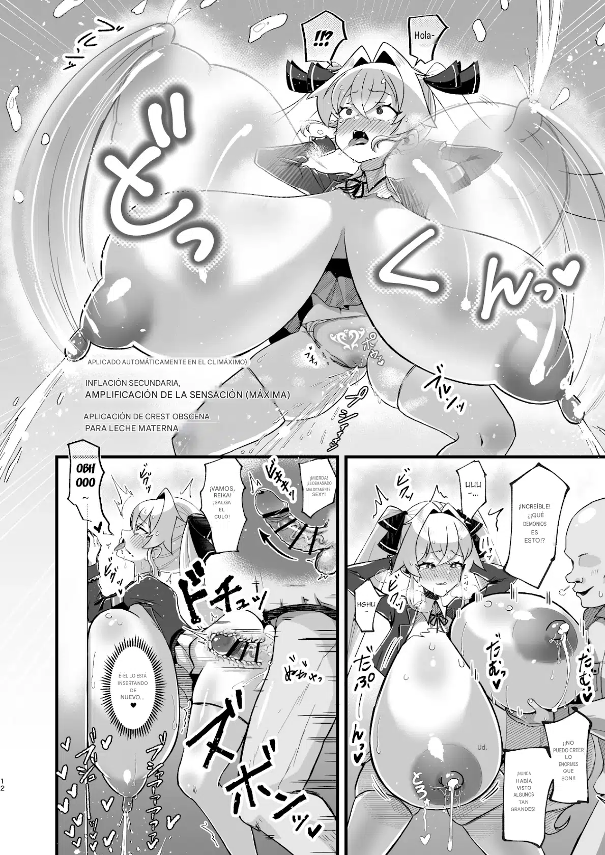 Bounyuu Saimin ~Namaiki Ojou-sama o Bakunyuu-ka shite Sakunyuu Hame~ Español page 11 full
