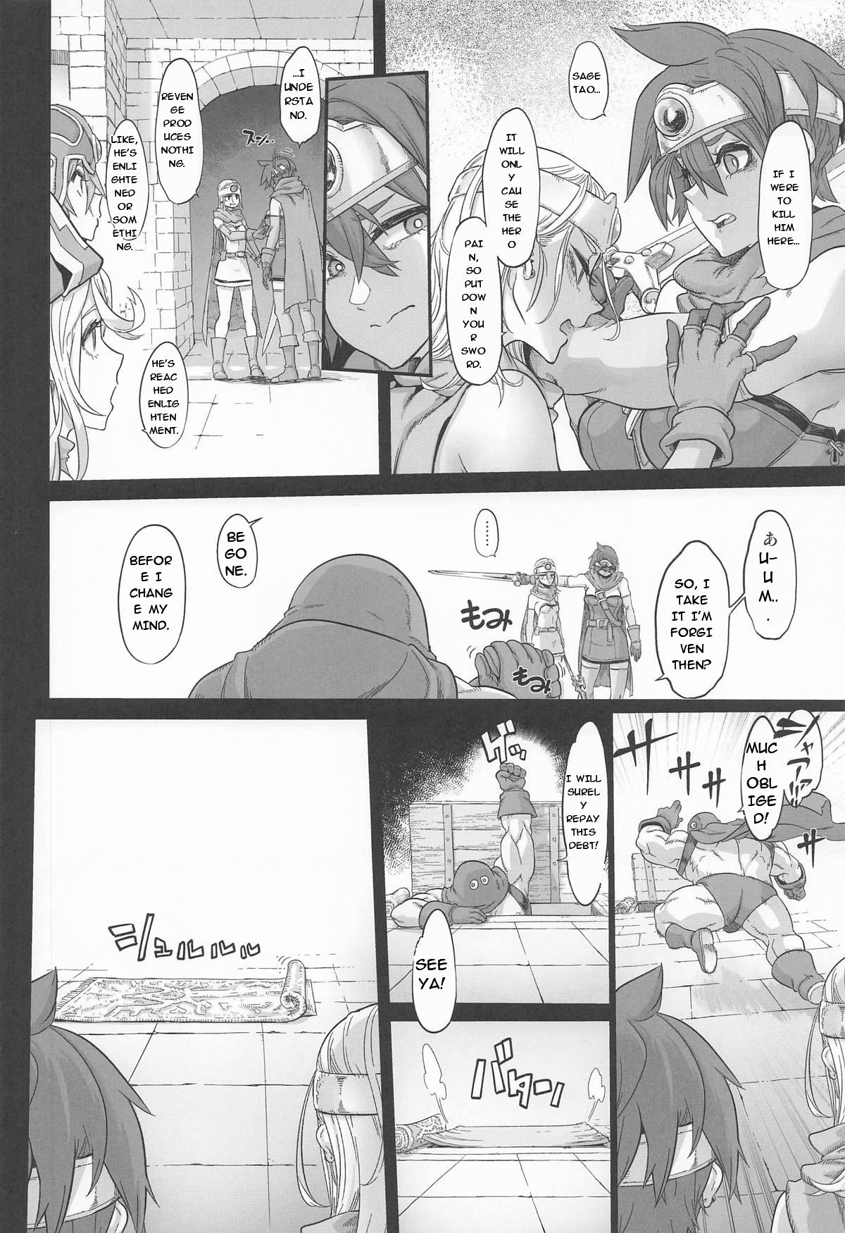 Onna Yuusha no Tabi 8 Yoru no Machi no Onna Boukensha page 6 full