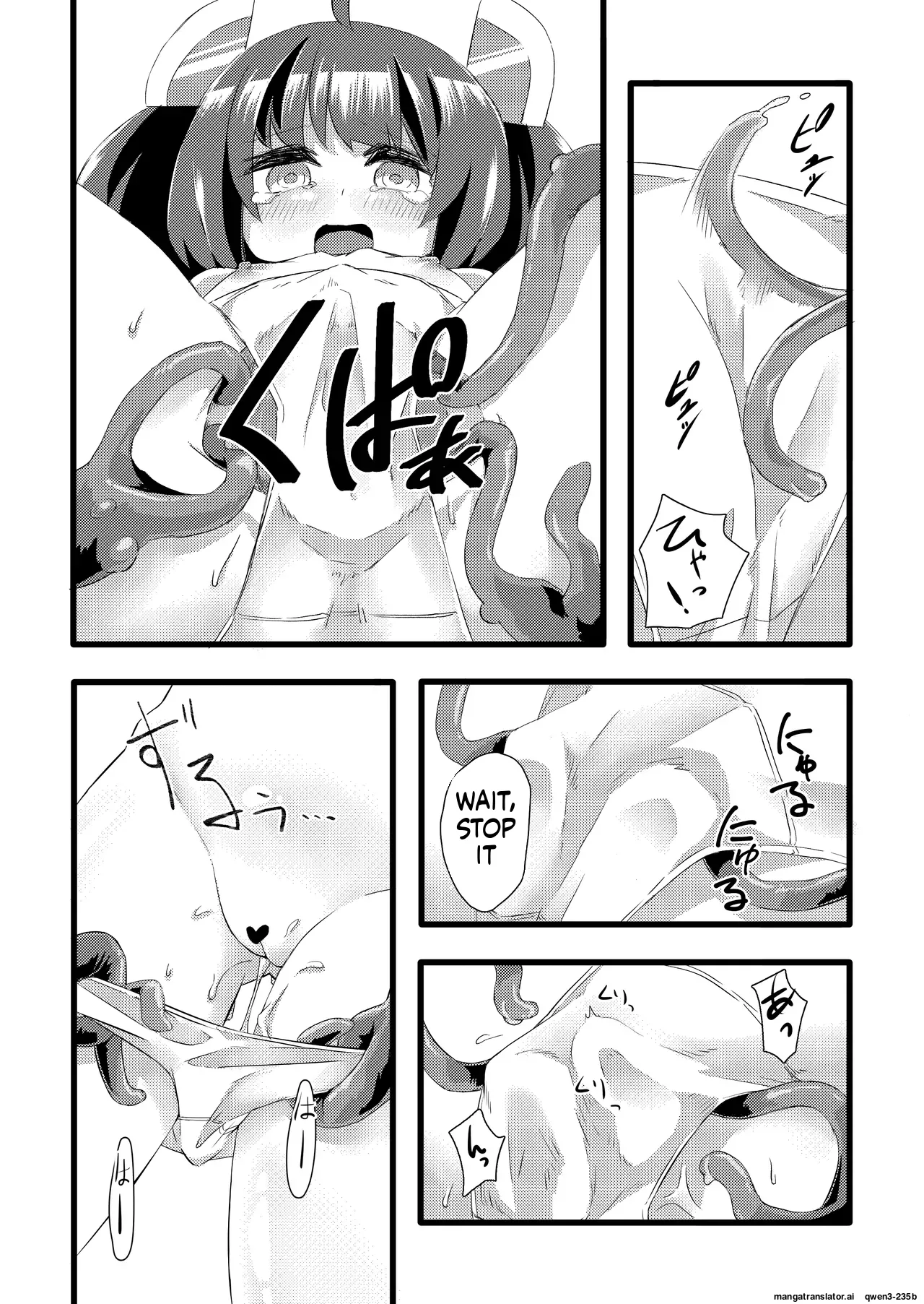 Kiritan VS Octopus page 10 full